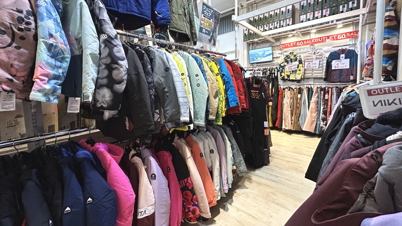 1年中スノーボード＆スキーの専門店 オフワン国道16号